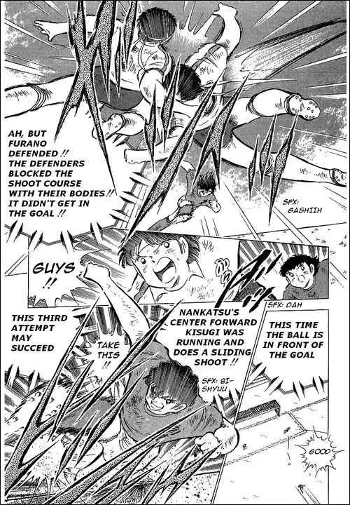 Captain Tsubasa Chapter 73 10